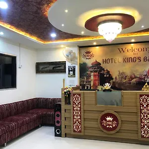 Hotel King's Banaras